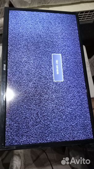 Компьютерная орг техника, продажа всего