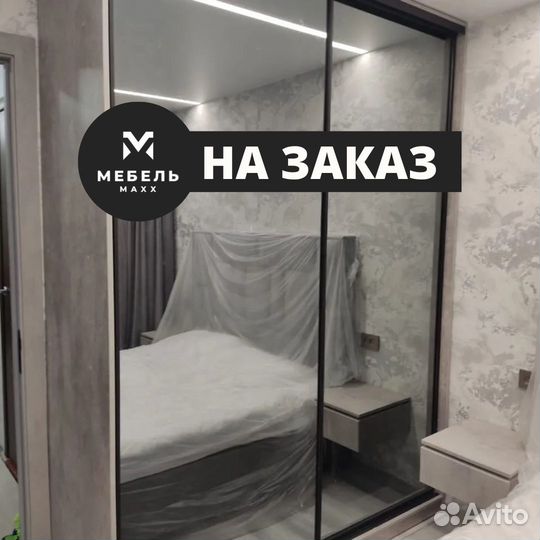 Гарнитур в спальню