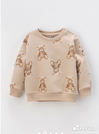 Комплект Crockid 9-12 с мишками