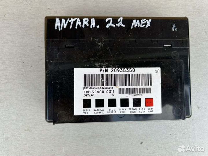 Блок комфорта Opel Antara Z22D1 2012