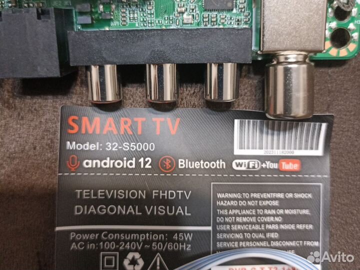 Материнская плата TP.SK529.PB802 SMART TV 32-S5000