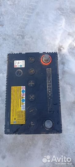 Аккумулятор