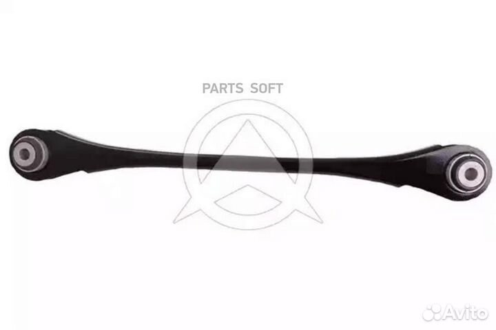 Тяга задн. подвески L/R BMW 1 11/2 12- 21057