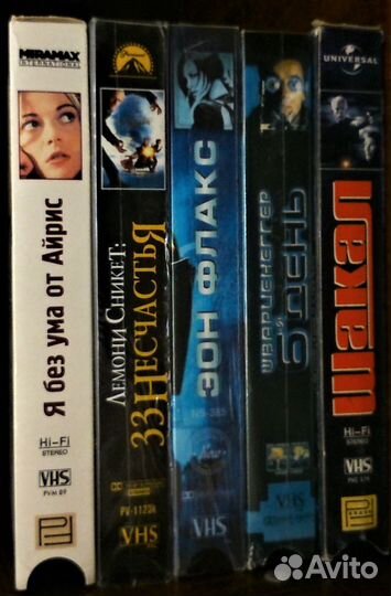 Видеокассеты с российскими и зарубежными фильмами