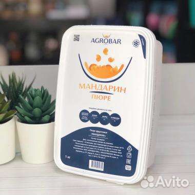Замороженное пюре Мандарин 1кг (без сахара)