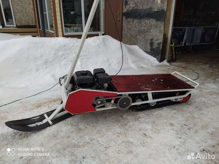 Мотоснегокат