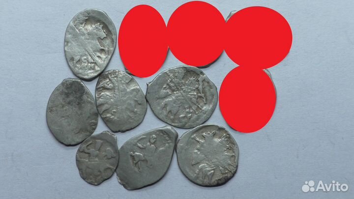 Чешуйка Царь Иван Грозный 1533 - 1584 год. Чешуя