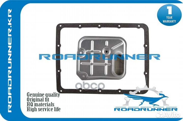 Фильтр АКПП toyota mark II 00- RR3533053010 ROA