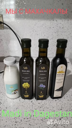 Натуральное горчичное масло из бочонка K035