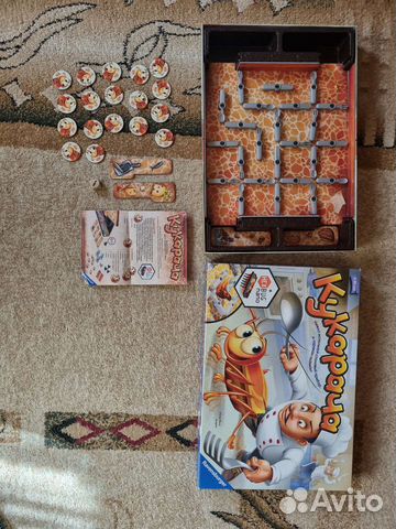 Настольная игра кукарача (неполная)