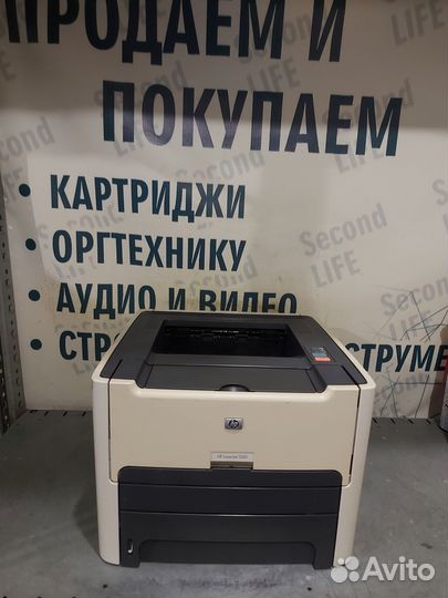 Принтер лазерный HP LJ 1320
