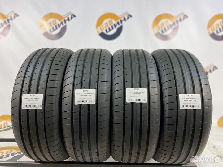 Goodyear Eagle F1 Asymmetric 3 225/45 R19 97W
