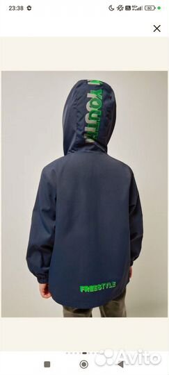 Ветровка Acoola