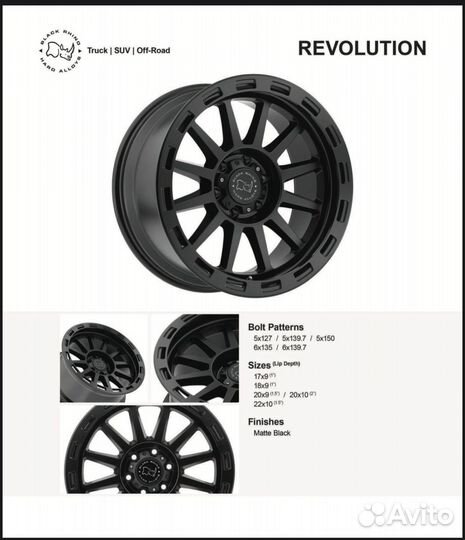 Диски R20 jeep wrangler