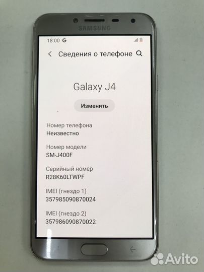 Samsung Galaxy J4 (2018), 2/16 ГБ