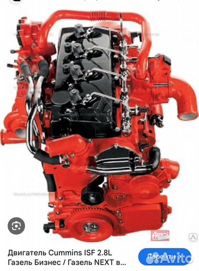 Ремонт двигателей