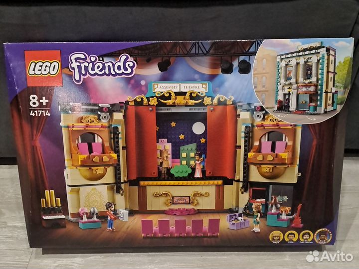 Lego friends 41714