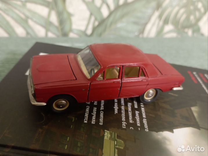 Модель автомобиля 1.43