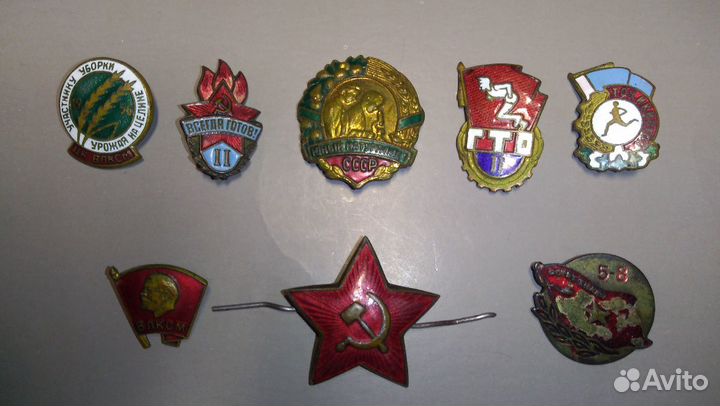 Значки времён СССР и РСФСР