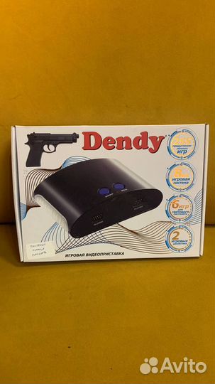 Пистолет для приставки Dendy