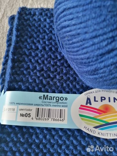 Шарф вязанный ручной работы