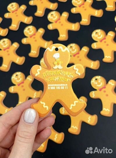 Ваш логотип в авто клиента