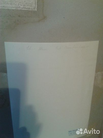 Альбом Фото Германия 1944-46