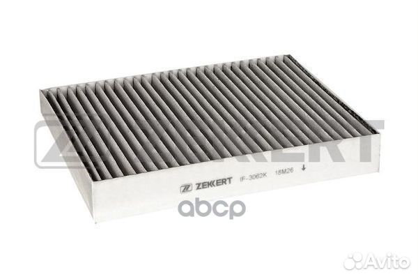 Фильтр салон. угольн. Porsche Cayenne II 10- V