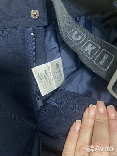 Детская одежда для мальчиков