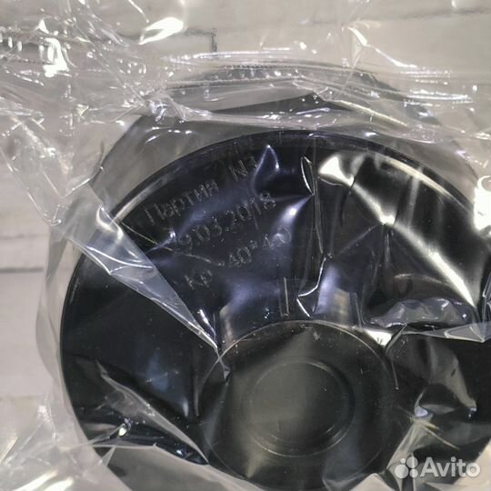 Дополнительный патрон дпг-3 бриз