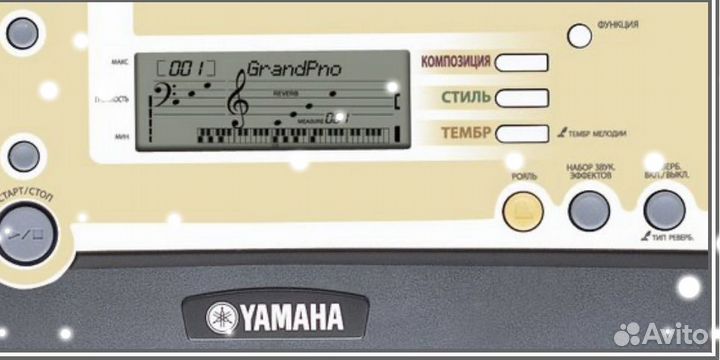Синтезатор Yamaha PSR-R200, подставка в подарок