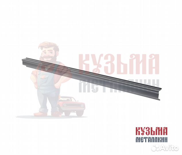 Порог для Honda Accord 7 рестайлинг
