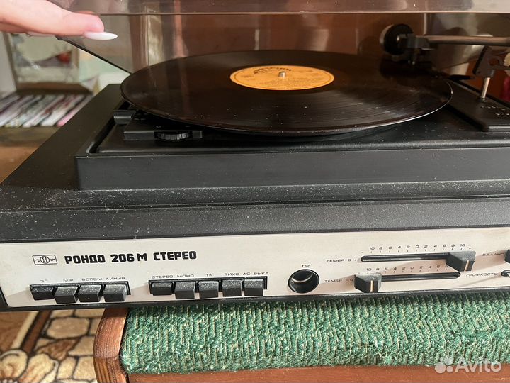 Проигрыватель