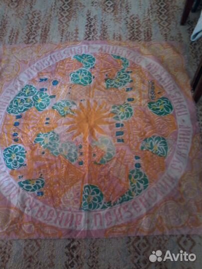 Платок женский Пензенский Сувенир,СССР