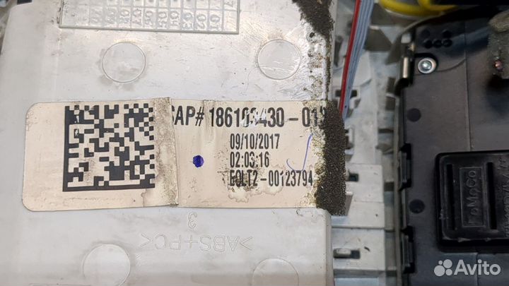 Фонарь салона Ford Kuga