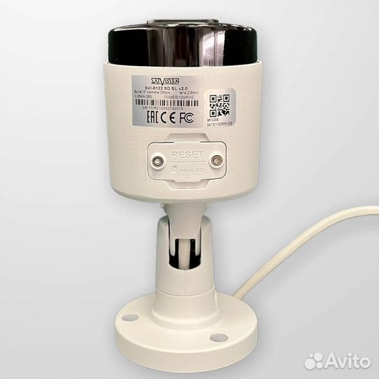 Цилиндрическая IP видеокамера SVI-S123 SD SL v2.0