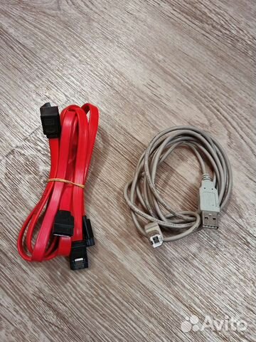 Провода для компьютера принтера