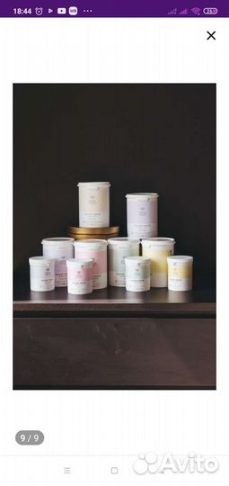 Модель на депиляцию