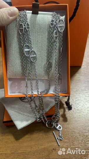 Цепь Hermes Farandole