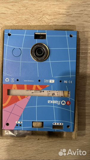 Фотоаппарат из картона