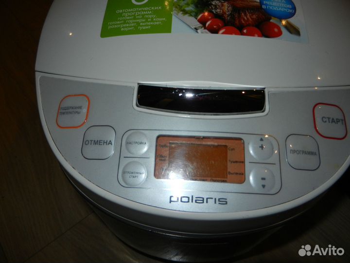 Мультиварка polaris pmc 0506ad