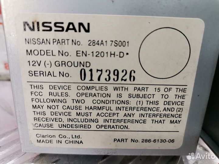 Подушка безопасности Infiniti QX56 2006