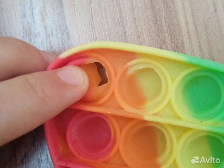 Большой поп ит