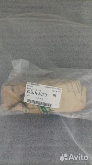 Втулка амортизатора 20201FA050