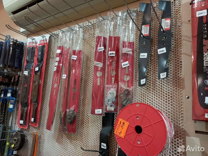 Ножи для газонокосилок универсальные