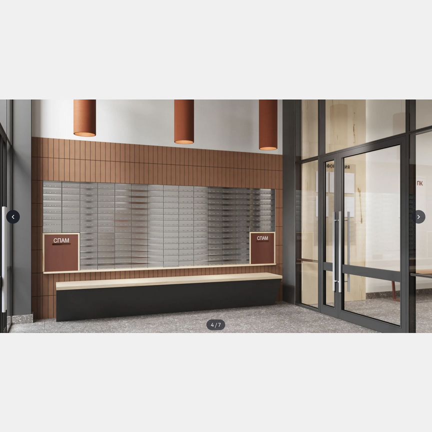 1-к. квартира, 41,2 м², 5/10 эт.