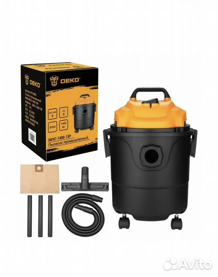 Промышленный пылесос