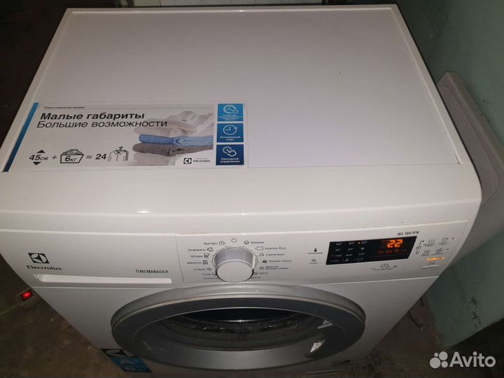 Стиральная машина Electrolux 6кг/доставка