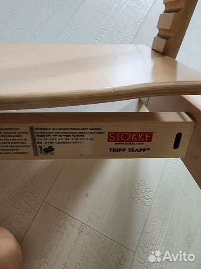 Растущий стул оригинал stokke tripp trapp