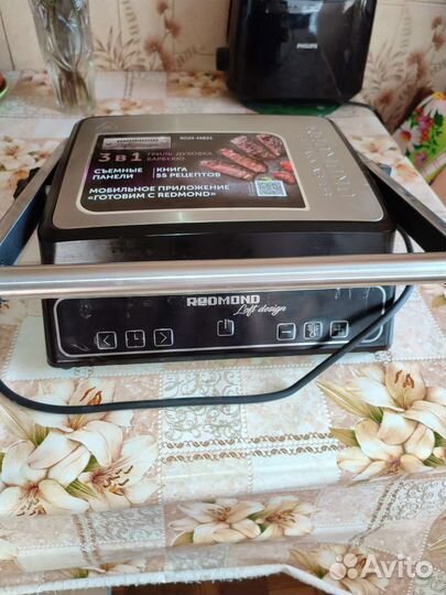 Гриль Redmond SteakMaster RGM-M821 Почти новый